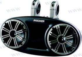 TD4 KA41KMT674 - ALTAVOCES KICKER WAKE 6,5" 150W CARBON-